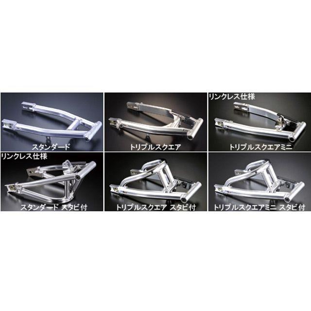 Gcraft Gcraft XR100 モタード XR50 モタード スイングアーム XR50/100