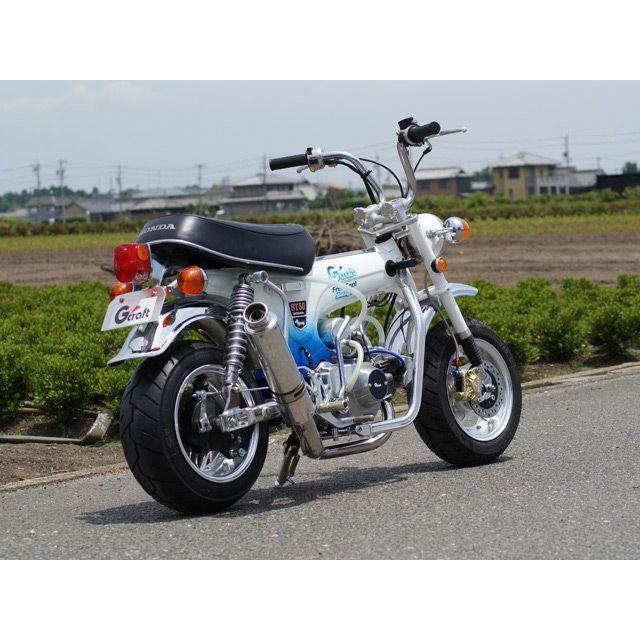 Gcraft シャリー DAX50 スイングアーム DAXスーパーワイドS/A T/S 仕様