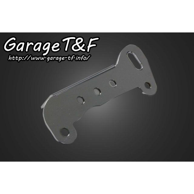 Garage T＆F T&F ドラッグスター400/クラシック メーターステー類