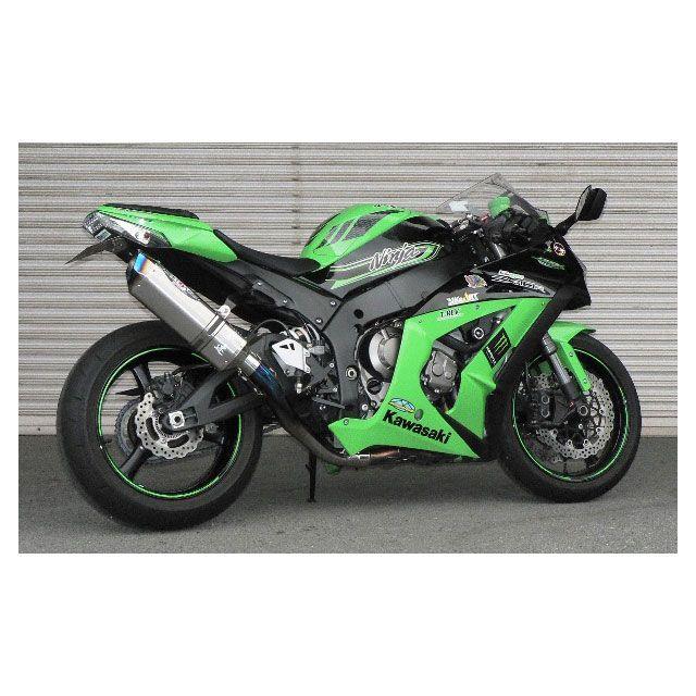 BEET（ビート） BEET ZX-10R マフラー本体 NASSERT-R Evolution TypeII