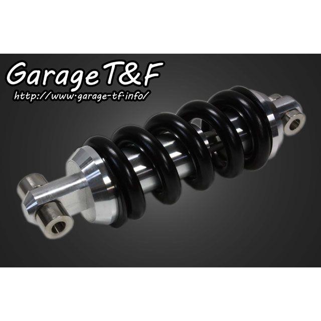 ドラッグスター400 ローダウンサス　サスペンション　ガレージt&f Garage T＆F T&F ドラッグスター400/クラシック リアサスペンション