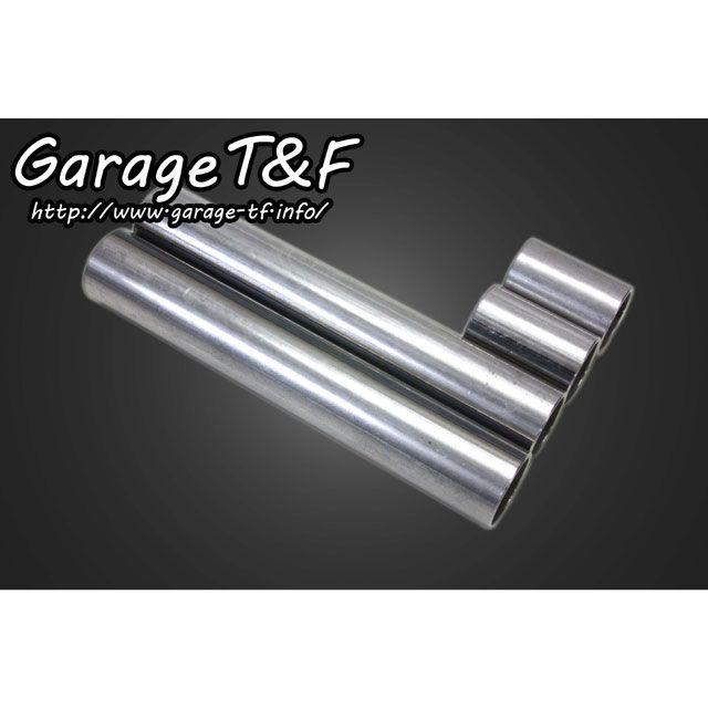 Garage T＆F T&F ドラッグスター400 ドラッグスター400クラシック