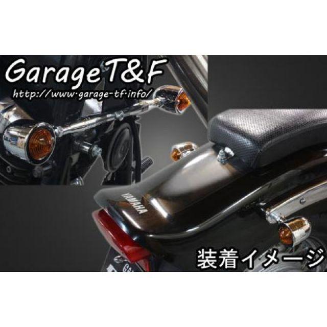 T&F ドラッグスター400スタンダード ウインカー関連パーツ スモールブレットウィンカーキット スタンダードモデル専用 ウィンカー メッキ フロン…