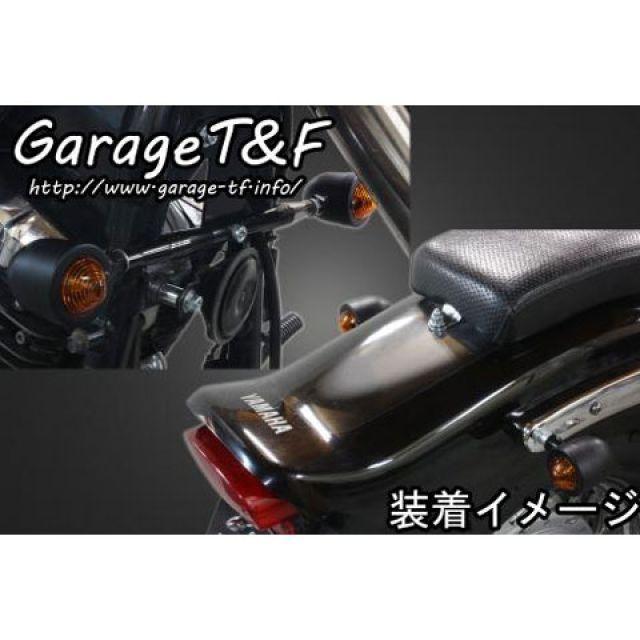 T&F ドラッグスター400スタンダード ウインカー関連パーツ スモールブレットウィンカーキット スタンダードモデル専用 ウィンカー メッキ フロン…