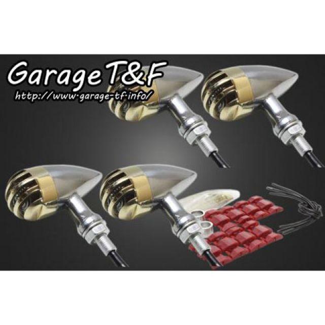 Garage T＆F T&F ウインカー関連パーツ バードゲージウィンカータイプ2