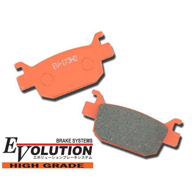 雑誌付き】RISE CORPORATION フェイズ フォルツァX フォルツァZ ブレーキパッド エボリューション ハイグレード ブレーキパッド … :77348-305763:パークアップバイクYahoo!店 - 通販 - Yahoo!ショッピング 雑誌付き】RISE CORPORATION フェイズ フォルツァX フォルツァZ ブレーキパッド エボリューション ハイグレード ブレーキパッド … :77348-305763:パークアップバイクYahoo!店 - 通販 - Yahoo!ショッピング