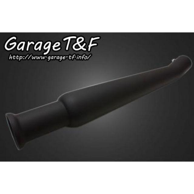 スリップオンマフラー 50.8mm チタンブルー Garage T＆F T&F 汎用 マフラー本体 アップトランペットサイレンサー