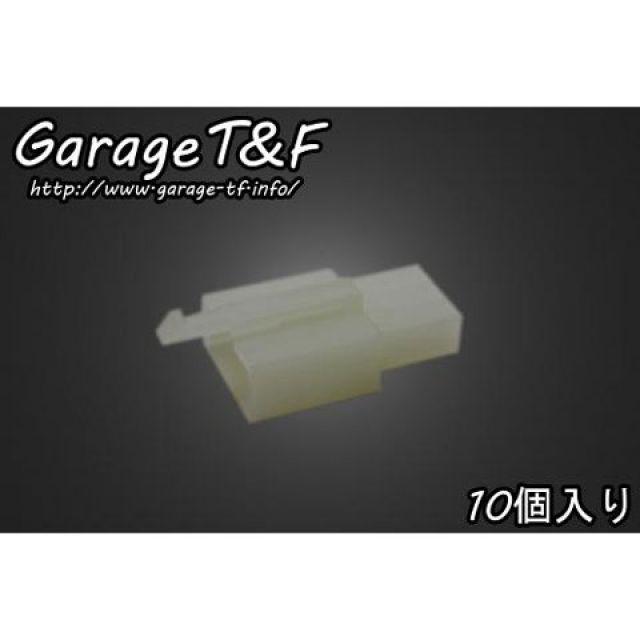 Garage T＆F T&F 汎用 その他電装パーツ 3ピン カプラー 110型 メス