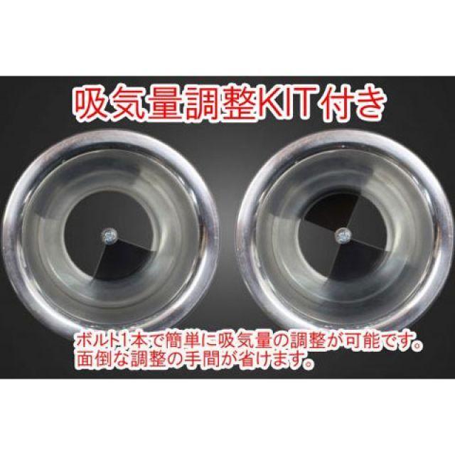 T&F シャドウ400 エアクリーナー ファンネルエアクリーナーキット カラー ポリッシュ ガレージT&F_2
