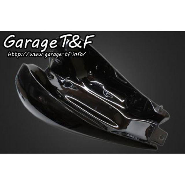 Garage T＆F T&F シャドウ400 タンク関連パーツ ストレッチガソリン