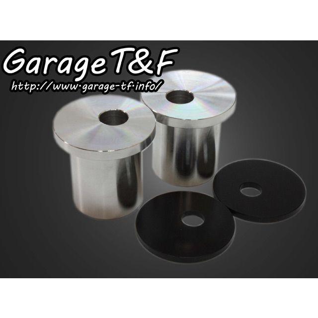 Garage T＆F T&F SR400 ハンドル周辺パーツ ハンドルポスト変換 