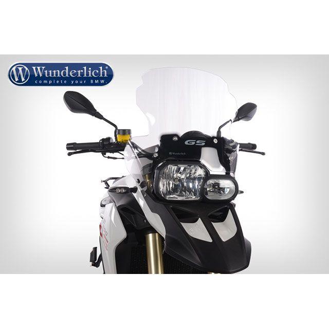 Wunderlich F700GS スクリーン関連パーツ ウィンドハイスクリーン カラー クリアー ワンダーリッヒ_3