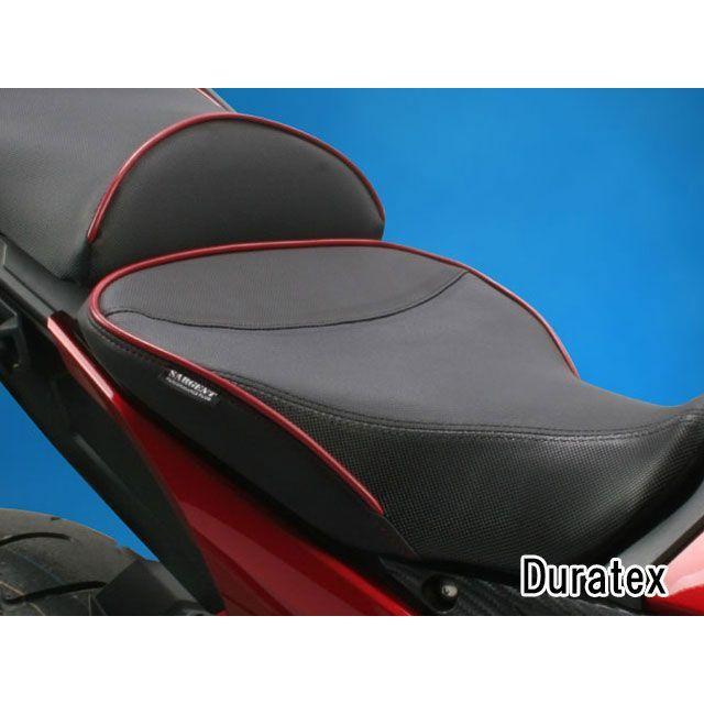 Sargent MT-09 Tracer シート関連パーツ ワールドスポーツ パフォーマンスシート フロントリアセット（カーボンFX） パイピング …_3