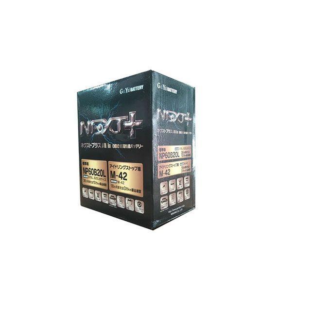 G＆Yuバッテリー G＆Yu アクセサリー NEXTプラス アイドリングストップ