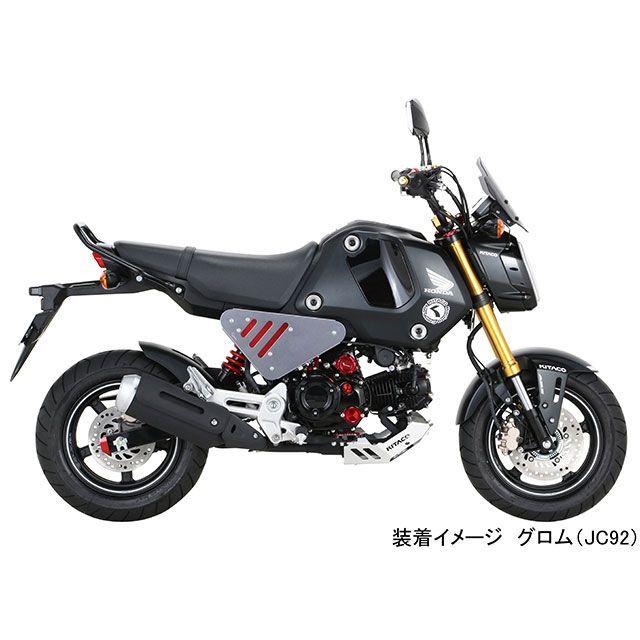 KITACO（キタコ） グロム リアサスペンション関連パーツ リアショック