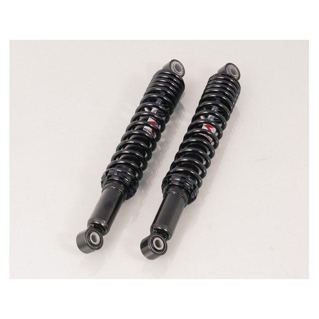 KITACO（キタコ） スーパーカブ110 スーパーカブ50 リアサスペンション