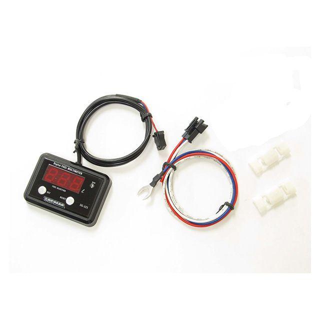 雑誌付き Protec Adv150 水温 油温 燃料計 Dg H15 デジタルフューエルマルチメーター プロテック 8516 パークアップバイクyahoo 店 通販 Yahoo ショッピング