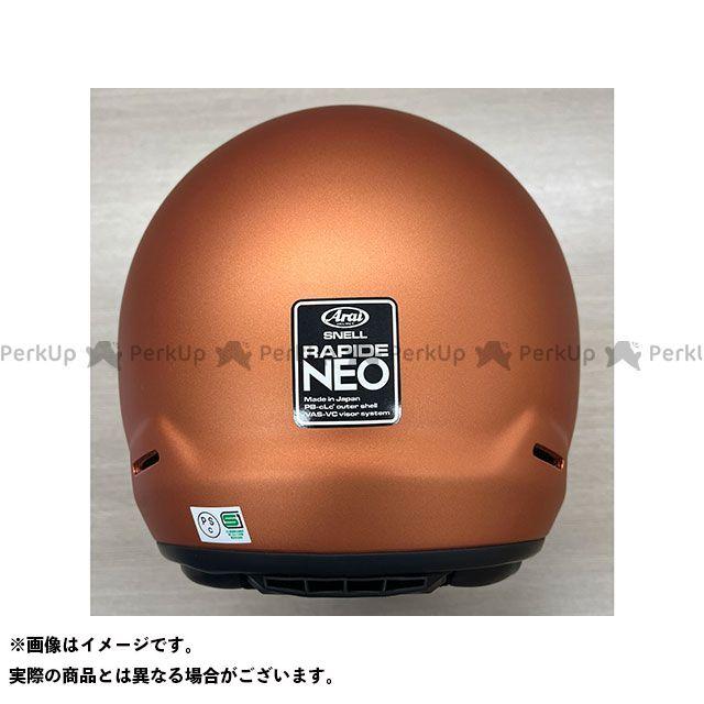 正規品／Arai フルフェイスヘルメット 【東単オリジナル】 RAPIDE NEO