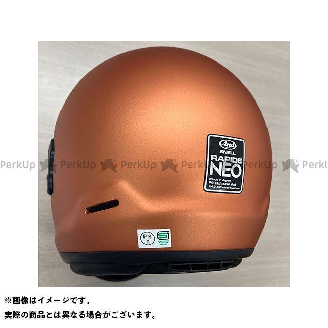 正規品／Arai フルフェイスヘルメット 【東単オリジナル】 RAPIDE NEO