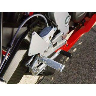 BABYFACE RS4 125 バックステップ関連パーツ バックステップキット 仕様 逆チェンジパターン ベビーフェイスの画像