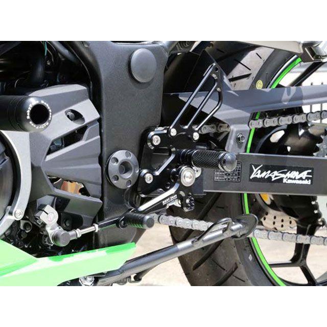 BABYFACE Ninja250 バックステップ関連パーツ バックステップキット カラー ブラック ベビーフェイスの画像