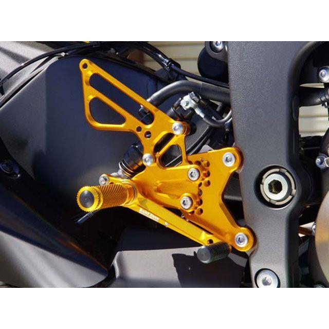 BABYFACE ZX6R バックステップ関連パーツ バックステップキット カラー