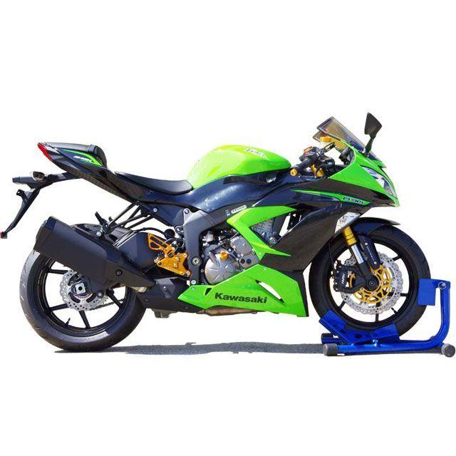 BABYFACE ZX6R バックステップ関連パーツ バックステップキット カラー 