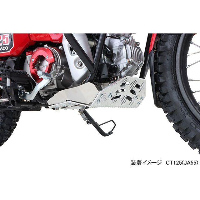 KITACO CT125 ハンターカブ スライダー類 スキッドプレート（シルバー） キタコの画像