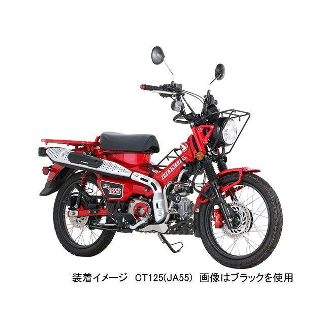 KITACO CT125 ハンターカブ スライダー類 スキッドプレート（シルバー） キタコの画像