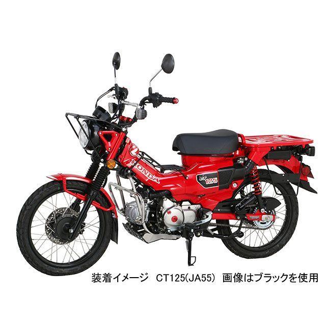 KITACO CT125 ハンターカブ スライダー類 スキッドプレート（シルバー） キタコの画像