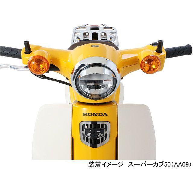 正規品／KITACO ドレスアップ・カバー ヘッドライトバイザー（クロームメッキ） キタコ バイク｜st-ride｜04
