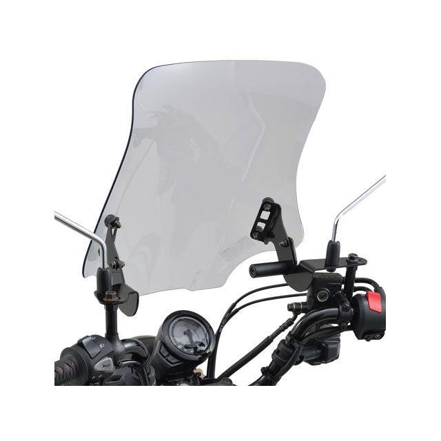DAYTONA（デイトナ） DAYTONA CT125 スクリーン関連パーツ バイク用