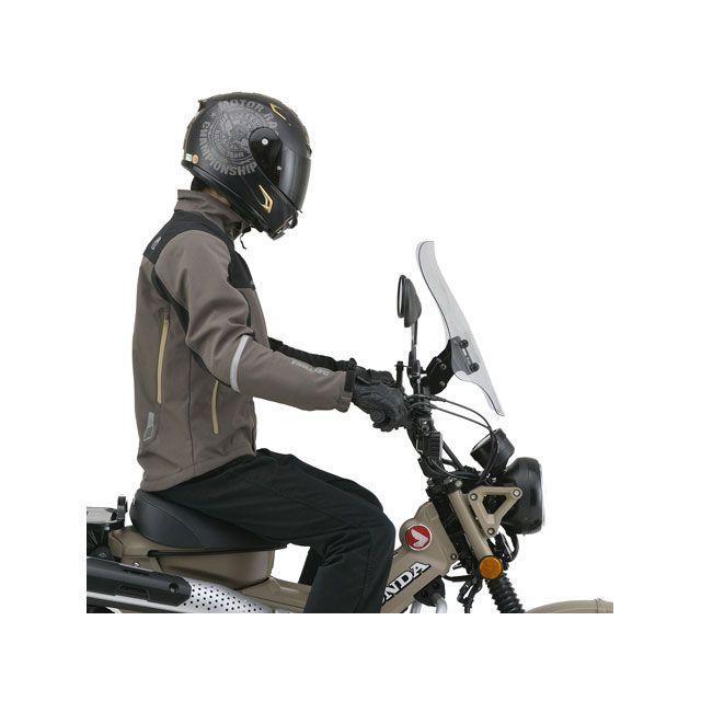 DAYTONA（デイトナ） DAYTONA CT125 スクリーン関連パーツ バイク用