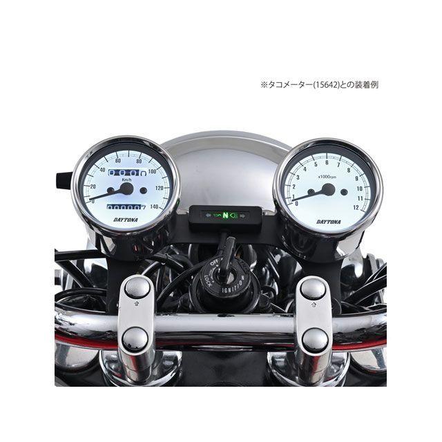 DAYTONA（デイトナ） 汎用 スピードメーター バイク用 機械式スピード