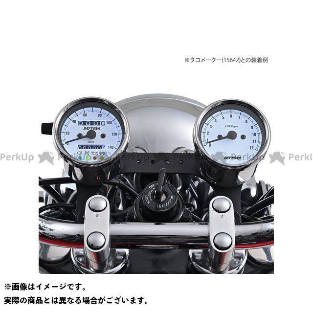 DAYTONA（デイトナ） 汎用 スピードメーター バイク用 機械式スピード