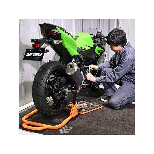 DAYTONA（デイトナ） メンテナンスグッズ バイク用 メンテナンスマット