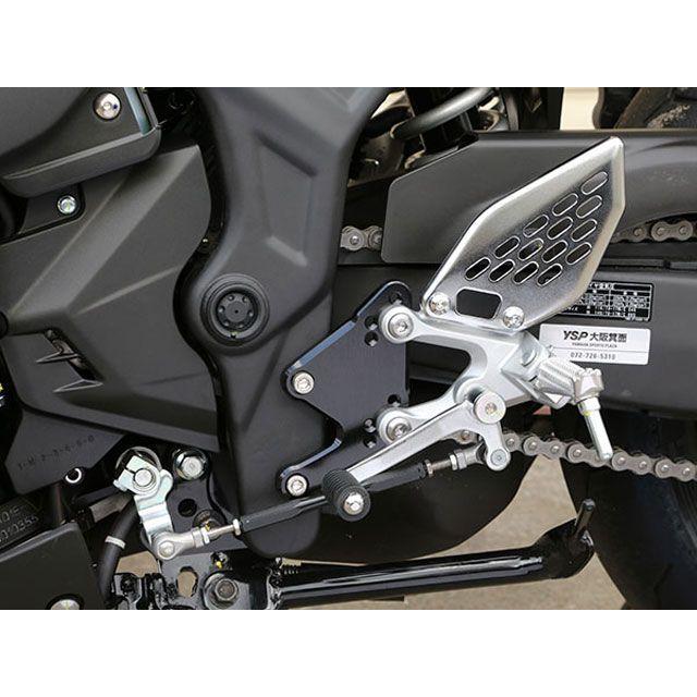 BABYFACE YZF-R25 バックステップ関連パーツ セットバックプレート