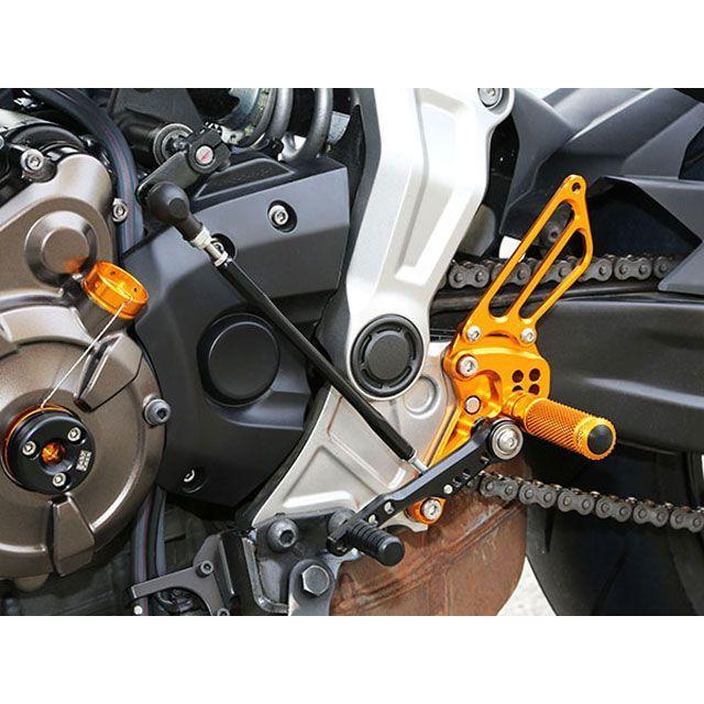 BABYFACE MT-07/FZ-07 バックステップ関連パーツ バックステップ