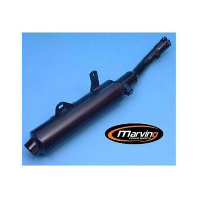 Marving KLR 250 マフラー本体 マフラー Edr ブラック for Kawasaki