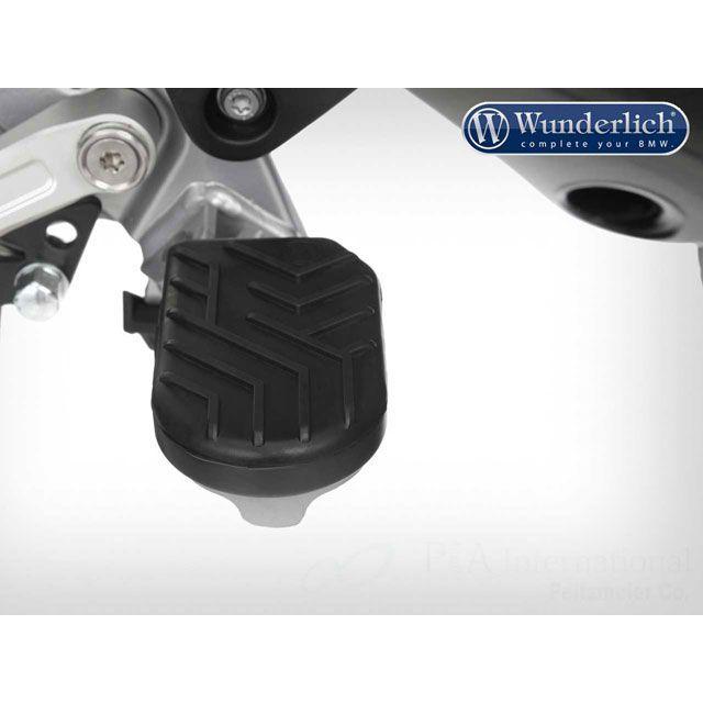 Wunderlich ステップ フットレストパット ワンダーリッヒの画像