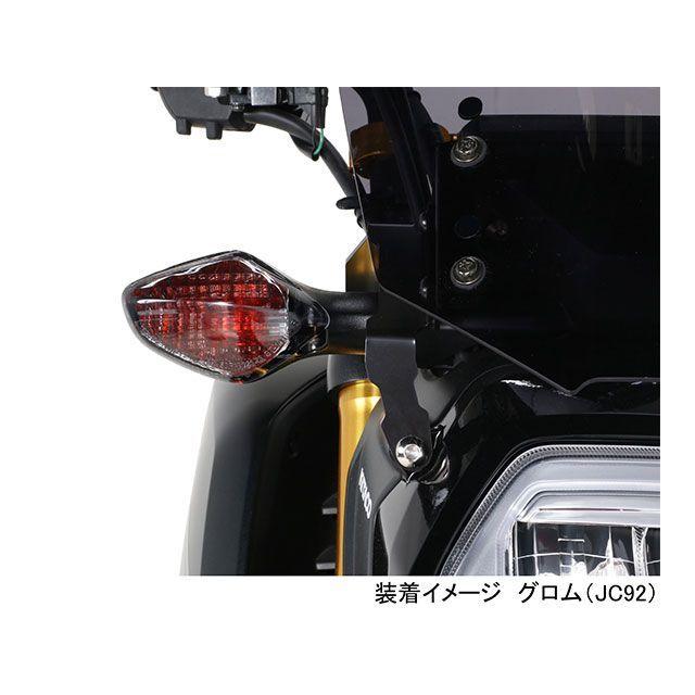 KITACO（キタコ） グロム ウインカー関連パーツ ウインカーレンズ