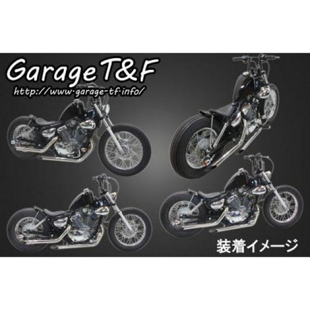 Garage T＆F T&F ビラーゴ250 タンク関連パーツ ハイマウントスリム