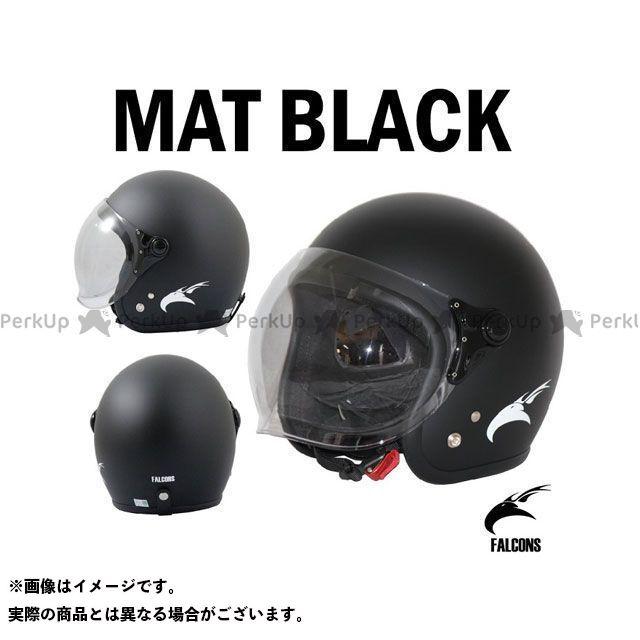 MADMAX ジェットヘルメット バイク用 FALCONS スモールジェット 
