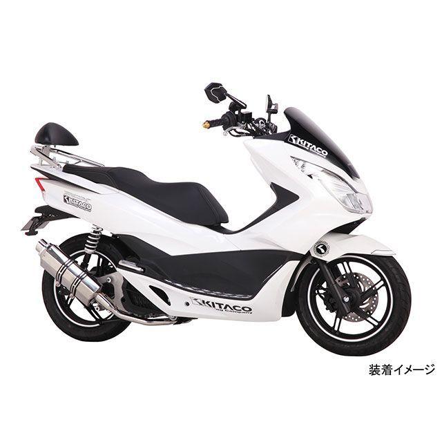 KITACO（キタコ） KITACO PCX125 PCX150 タンデム用品 タンデムバー付 
