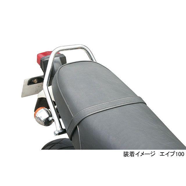 KITACO（キタコ） エイプ100 タンデム用品 グラブバー : パークアップ