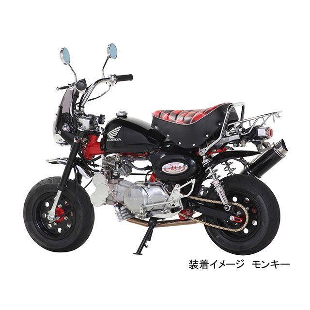 KITACO モンキー フェンダー リアショートフェンダー カラー KITACO モンキー フェンダー リアショートフェンダー カラー
