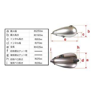 GOODS 汎用 タンク関連パーツ マスタングタンク グッズ : パークアップ