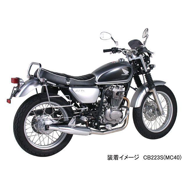 正規品／KITACO CB223S FTR223 エンジンガード エンジンガード（メッキ 