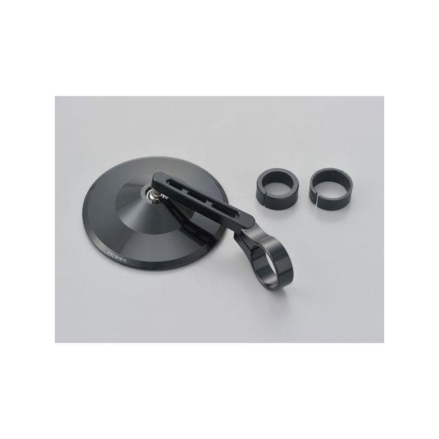 値下げ中！HIGHSIDER BAREND バイクミラーMONTANA2セット 楽天市場】Highsider ハイサイダー Montana 2 ハンドル