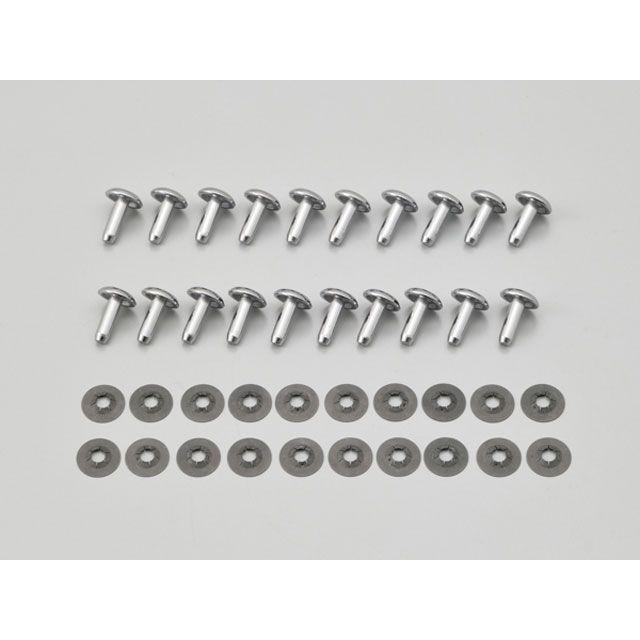DAYTONA（デイトナ） 汎用 その他外装関連パーツ リベットセット（20個
